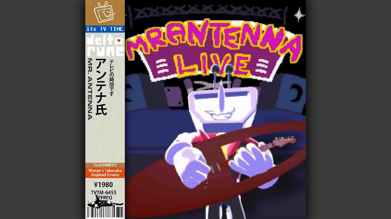 It's TV Time! from Deltarune in the style of Masayoshi Takanaka 📺