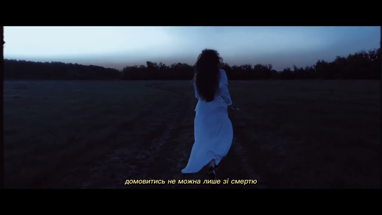 marin - наздоганяй (lyric video)