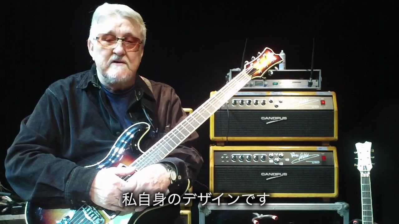 The Ventures Don Wilson Signature Guitar Amp 