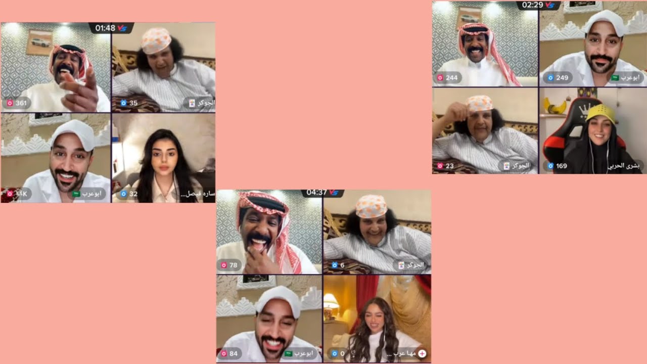 اجتمع فهد و ابوعرب و الجوكر |  ضحك لا يفوتكم 😅😂😂
