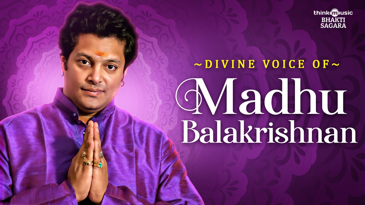 Divine Voice of Madhu Balakrishnan | Kannada Devotional Songs | Madhu Balakrishnan Bhakti Songs