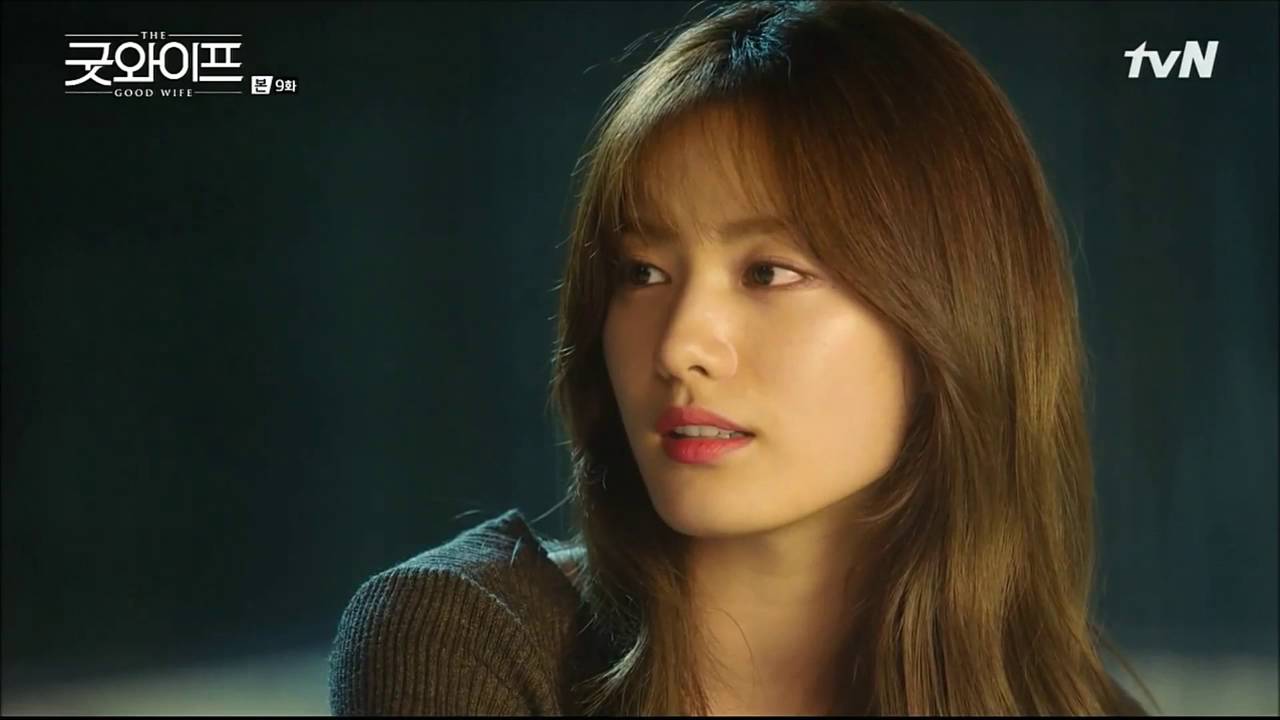 굿와이프 김단 김혜경