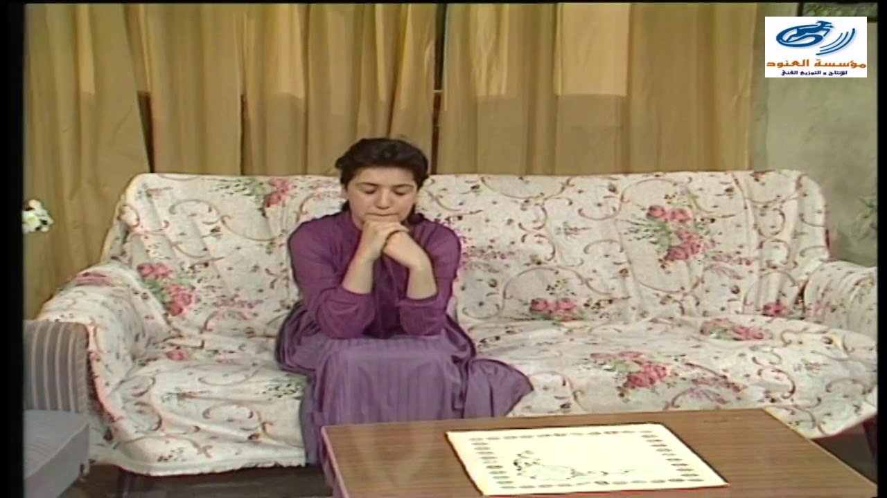 مسلسل الرصيف البارد ـ الحلقة 7 السابعة كاملة HD