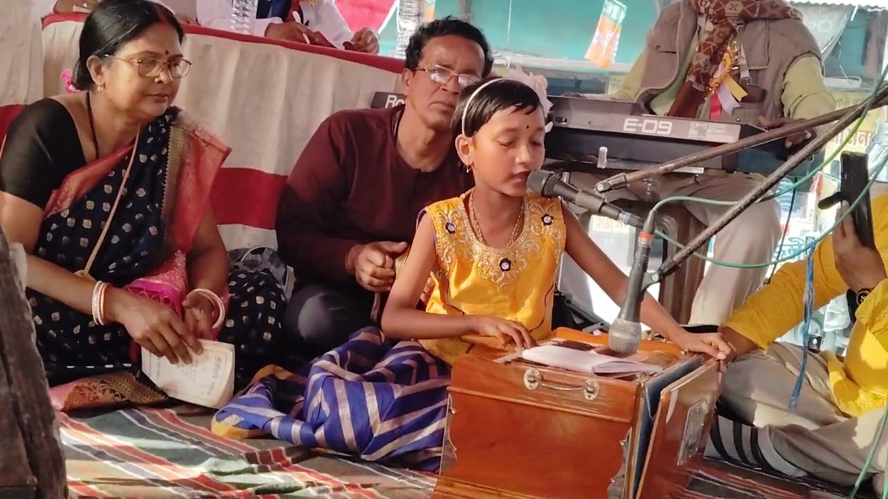 শ্রী শ্রী হরিসংগীত :আমায় কি সাপে কামড়ালো,,, কণ্ঠে :সাথী মণ্ডল 