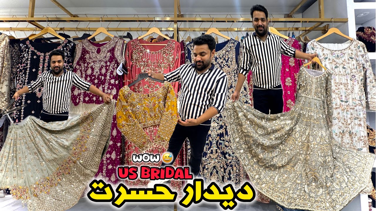 US Bridal Best Wedding Collection WOW 🤩 | Pakistani Bridal Collection Ready To Wear Good Price 