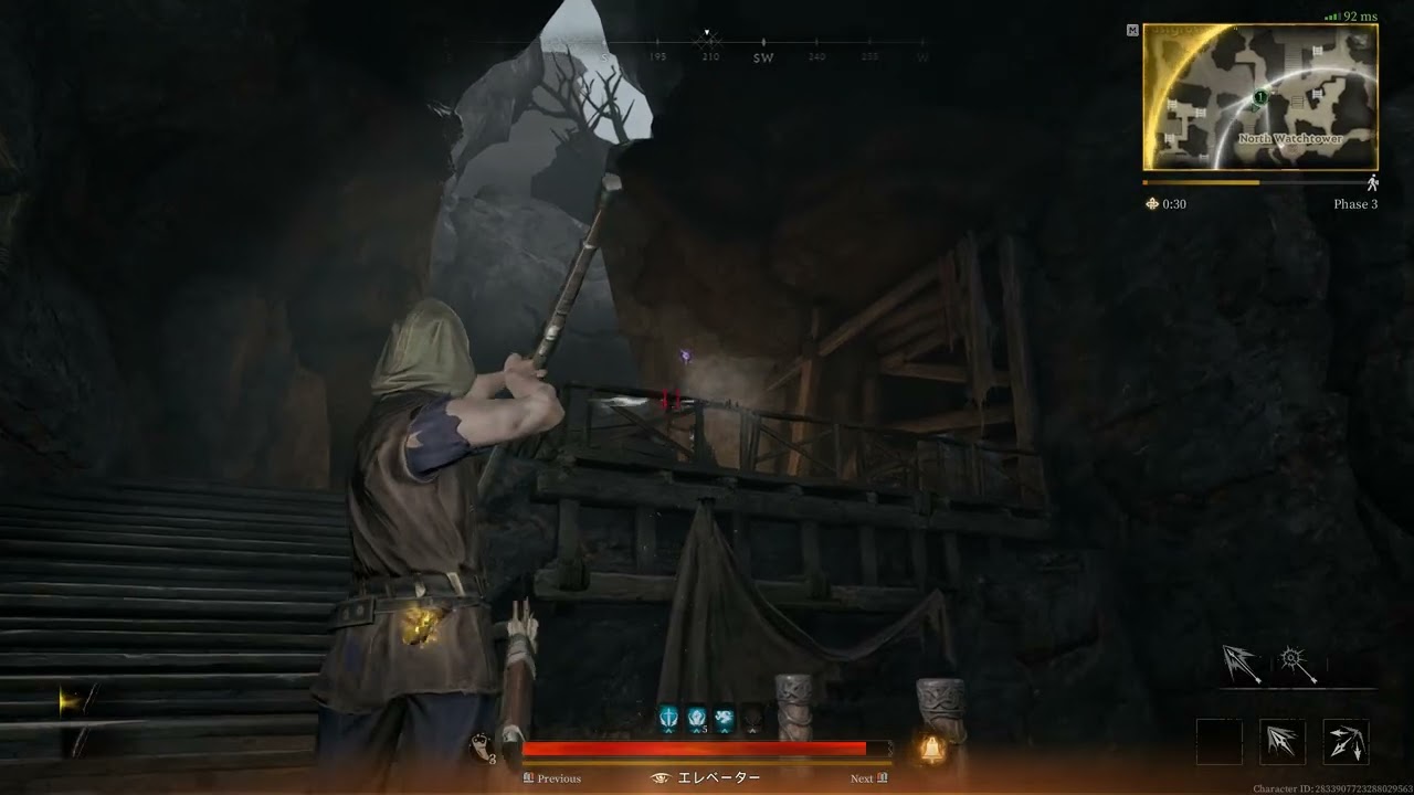 Mistfall Hunter Cheater captured in 4k