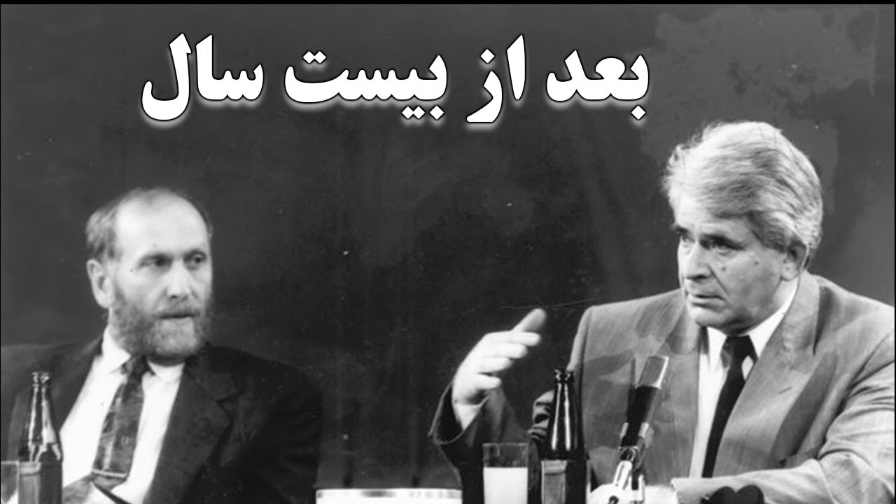 شاهکار فیشر در مقابل اسپاسکی بعد از بیست سال || فیشر - اسپاسکی 1992