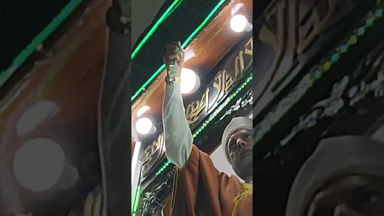 Dargah Hazratbal sharif ziyarat 