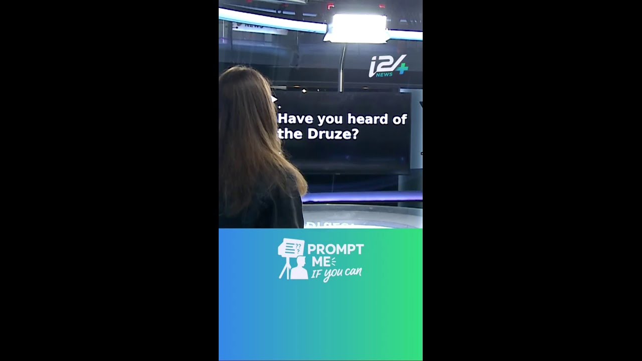 Discovering the Israeli Druze! #i24newsplus