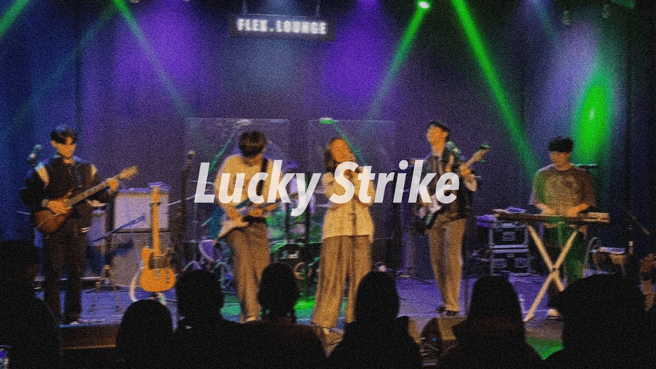 Maroon 5 - Lucky Strike (Band LAON cover) | 라온 단독공연 [UNCLOTHE] Live Clip #11