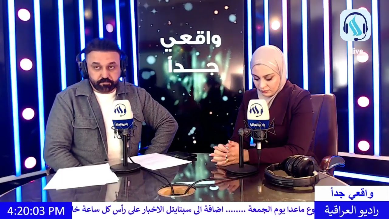 13 شباط، 2026
