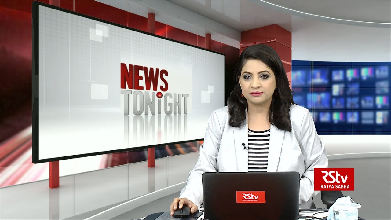 English News Bulletin | 9 PM | 14 April, 2021