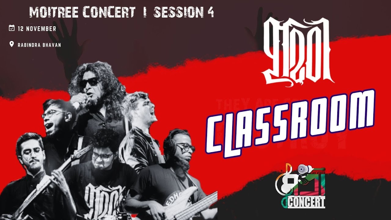 PRITHIBI | Classroom | Moitree Concert | Koushik Chakraborty | Epar Bangla - Opar Bangla | Moitree 4