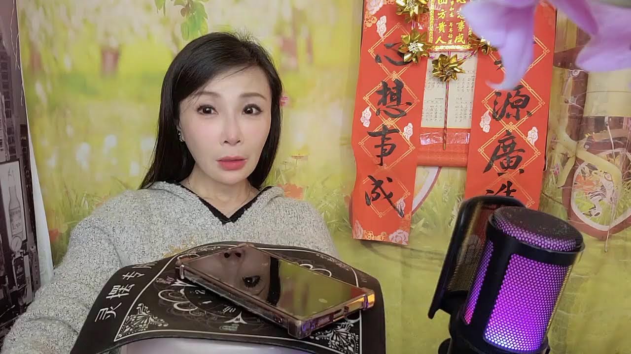 好心勸戒河馬好人當賊辦大話屈師兄偷影 靈擺 2026.3.13 00:00@澄騫—線靈擺女王