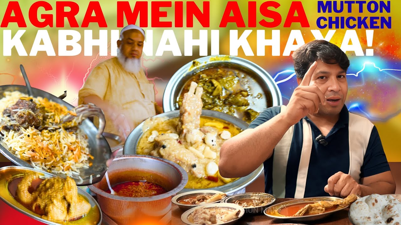 Agra Mein Aisa Mutton chicken Kabhi Nahi Khaya! Pakeeza meat house agra STREETfOOD