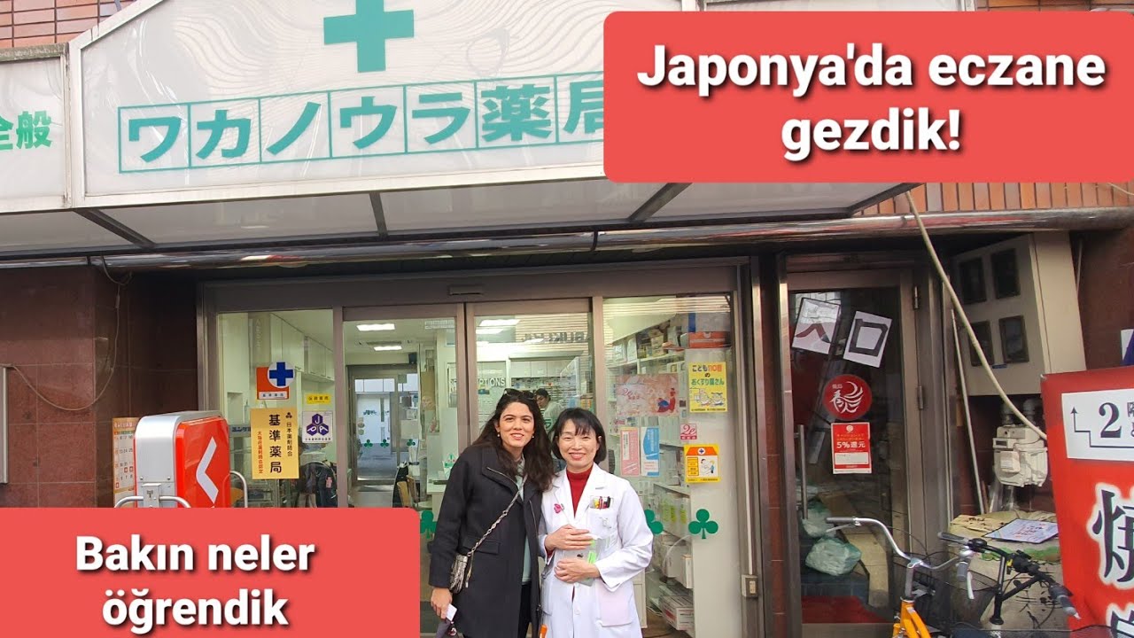 Japonya'da Eczaneler Nasıl? | Japonya'da eczane gezdik | Osaka Gezi