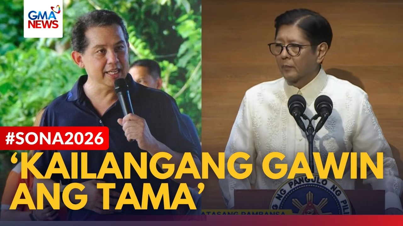 Flood control issue, binuksan ni PBBM sa SONA 2026; Romualdez, nabanggit | GMA News