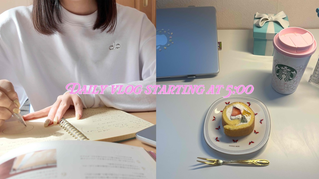 【vlog】5:00に起きて１日を長くゆっくり過ごす１日