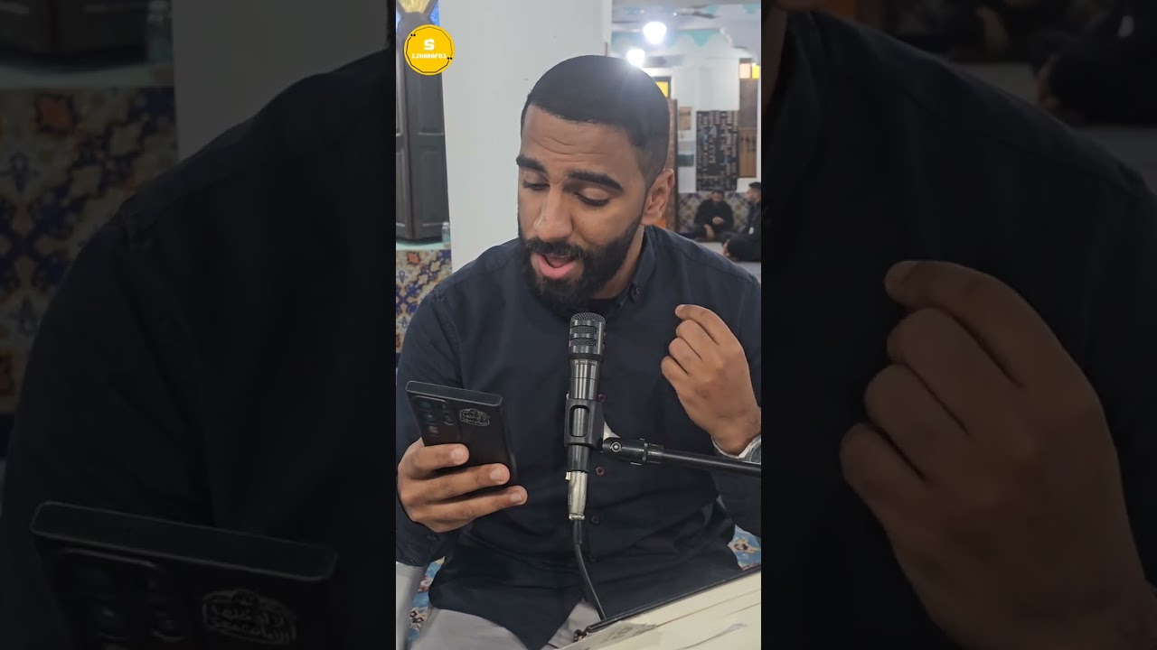 المناجاة الشعبانية بمسجد السلطان بمشاركة القارئ سيد مرتضى الستري ٢٣ يناير ٢٠٢٦م