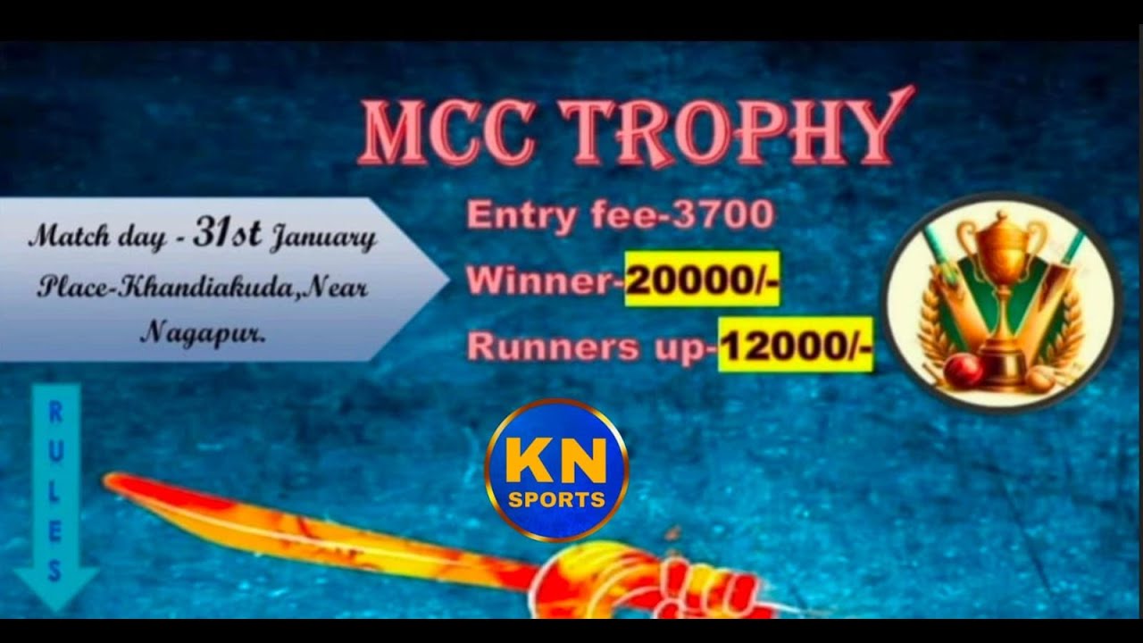 LIVE🛑:-ALL ODISHA GOP [SHORT BOUNDARY]MCC TROPHY KHANDIAKUD ||  PURI 