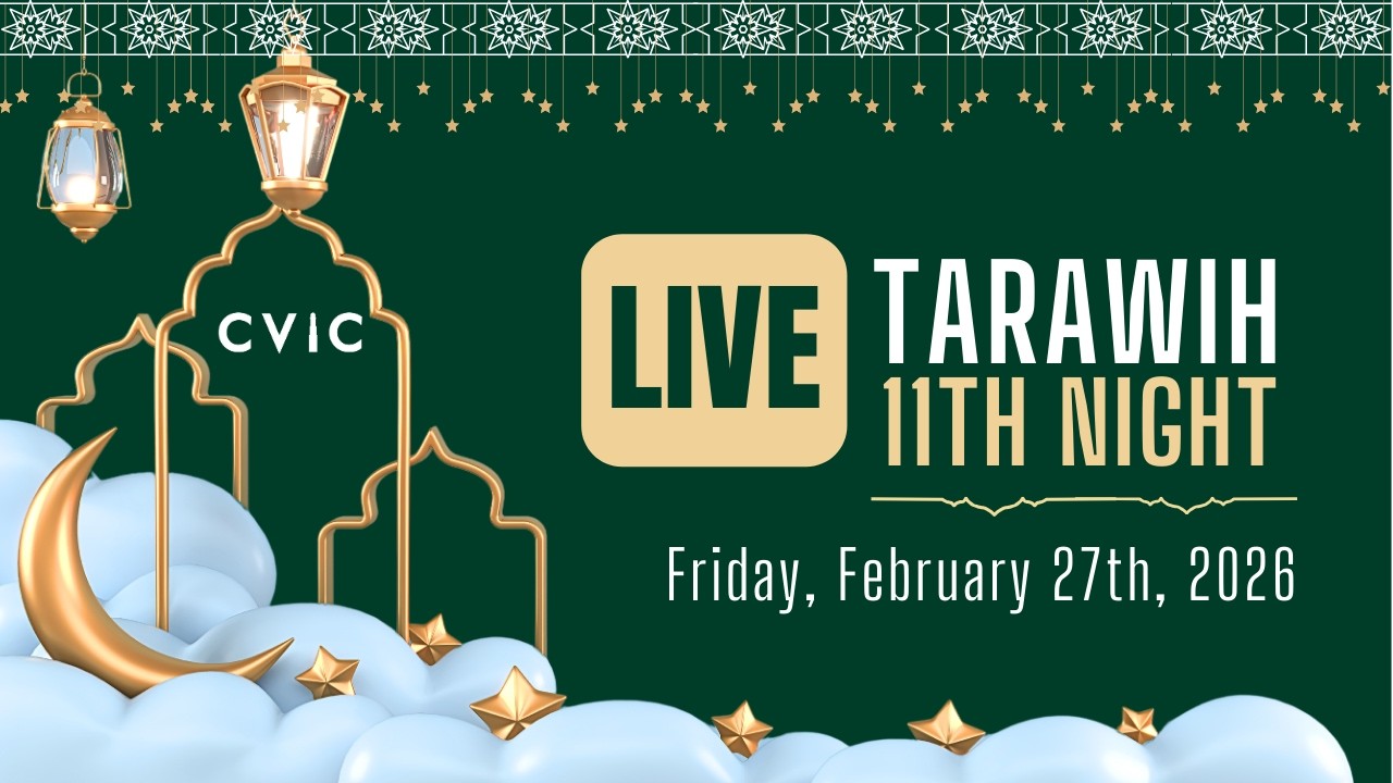 Ramadan 2026 | Tarawih Night #11- Starting with 9:94