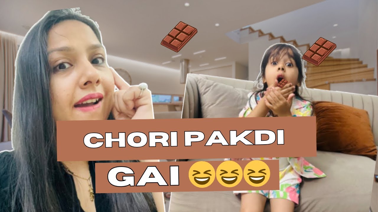 कौन है चोर? | Funny Kids Story | Moral Story for Children