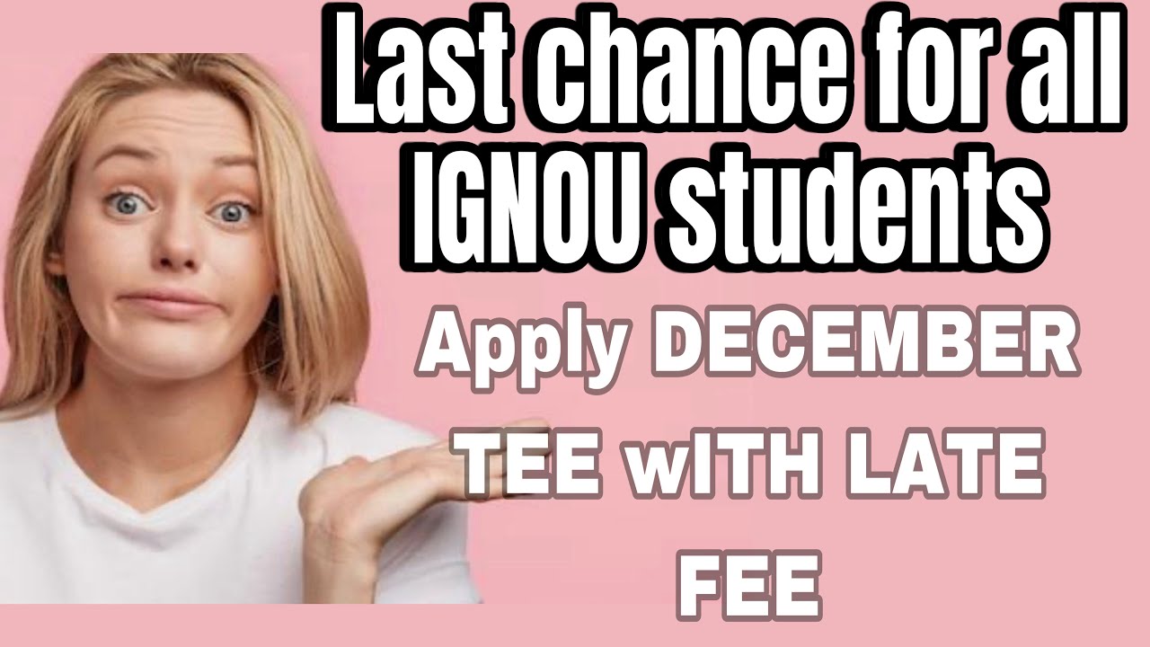 Urgent Notice for the December 2024 Exam | IGNOU Exam Form fill up with late fees in malayalam