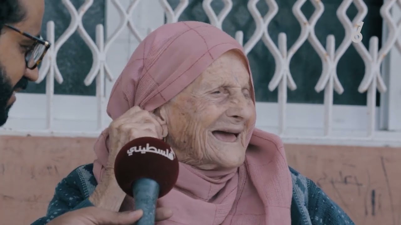 الحب الفلسطيني على أصوله - استمع لقصة الحجة أم عبدلله