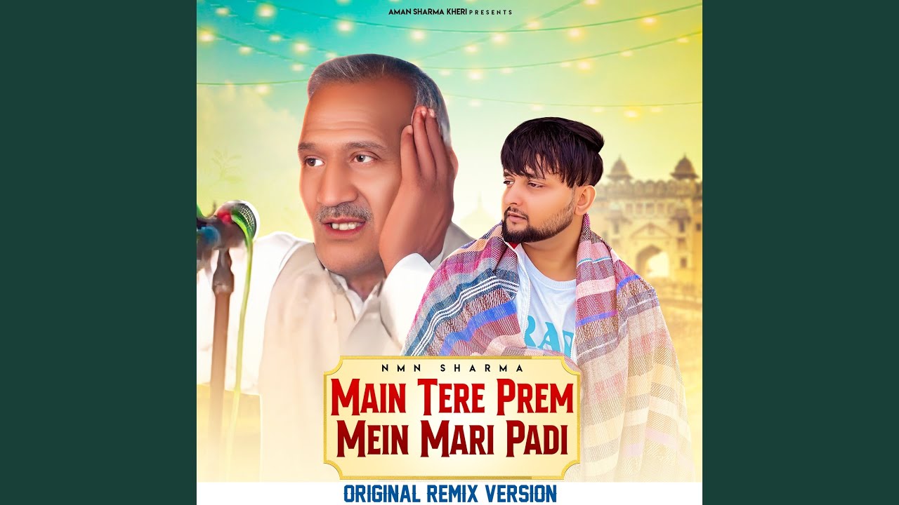 Main Tere Prem Mein Mari Padi