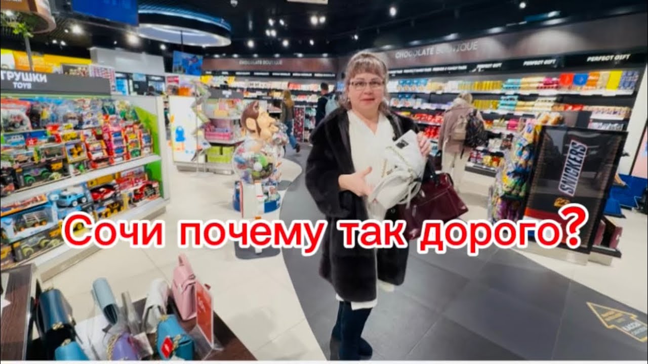 Сбежали из дома  проматывать деньги # встреча с детьми 
