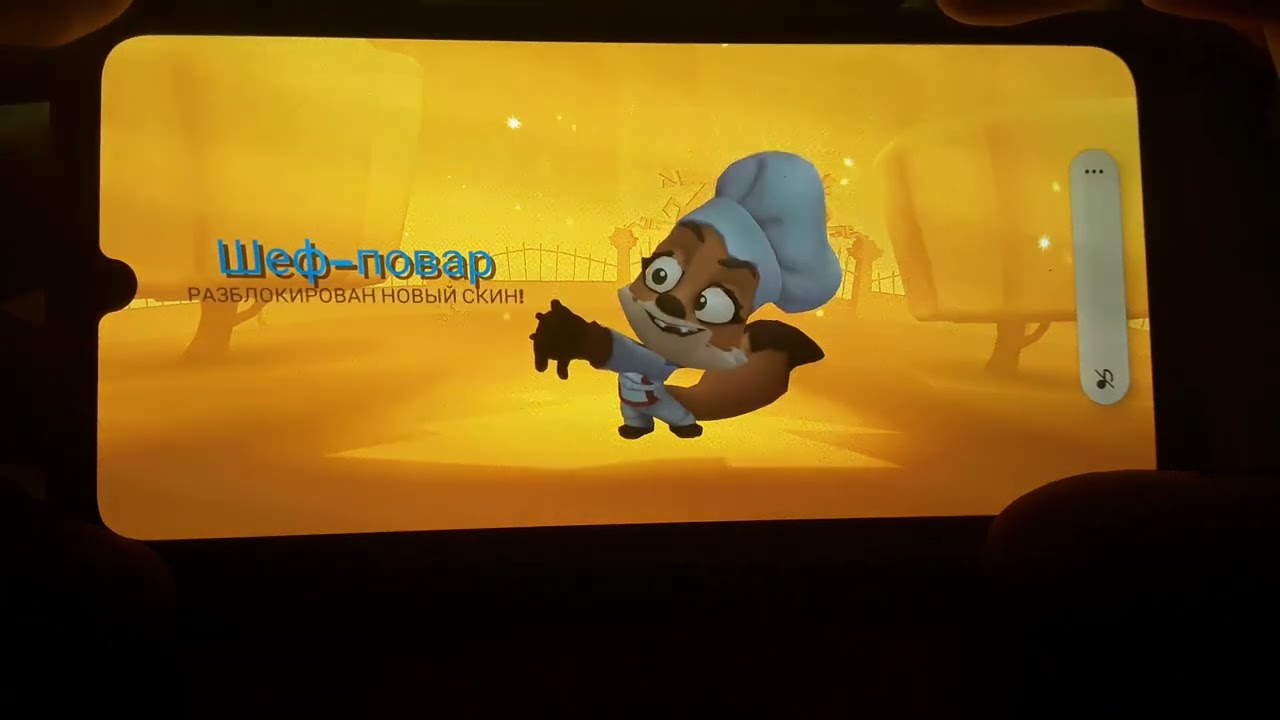 Играю в игру Zooba. Открываю ящики. Забираю свои награды.