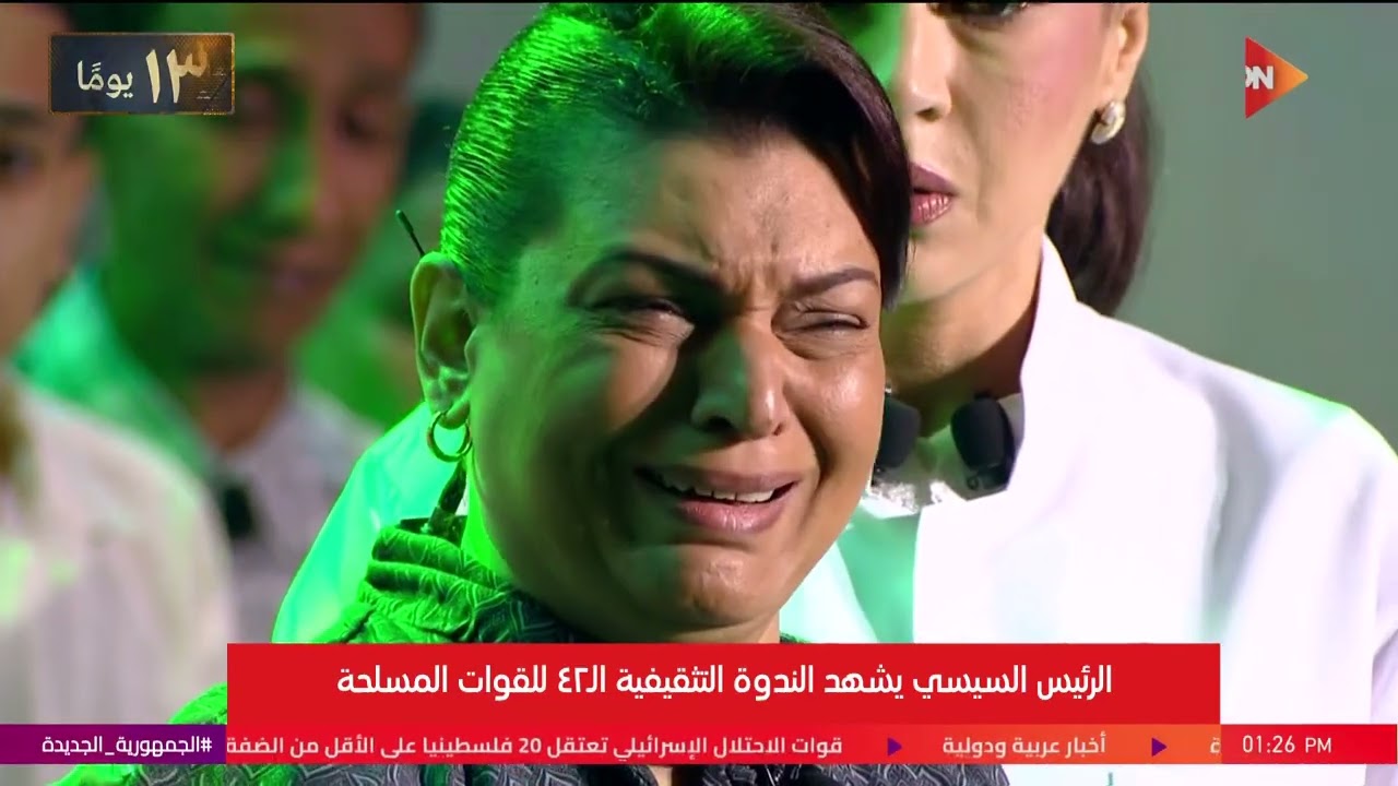 حمزة العيلي وندى موسى  وباقة من النجوم في عرض فني احتفالًا بذكرى أكتوبر يشهده الرئيس السيسي