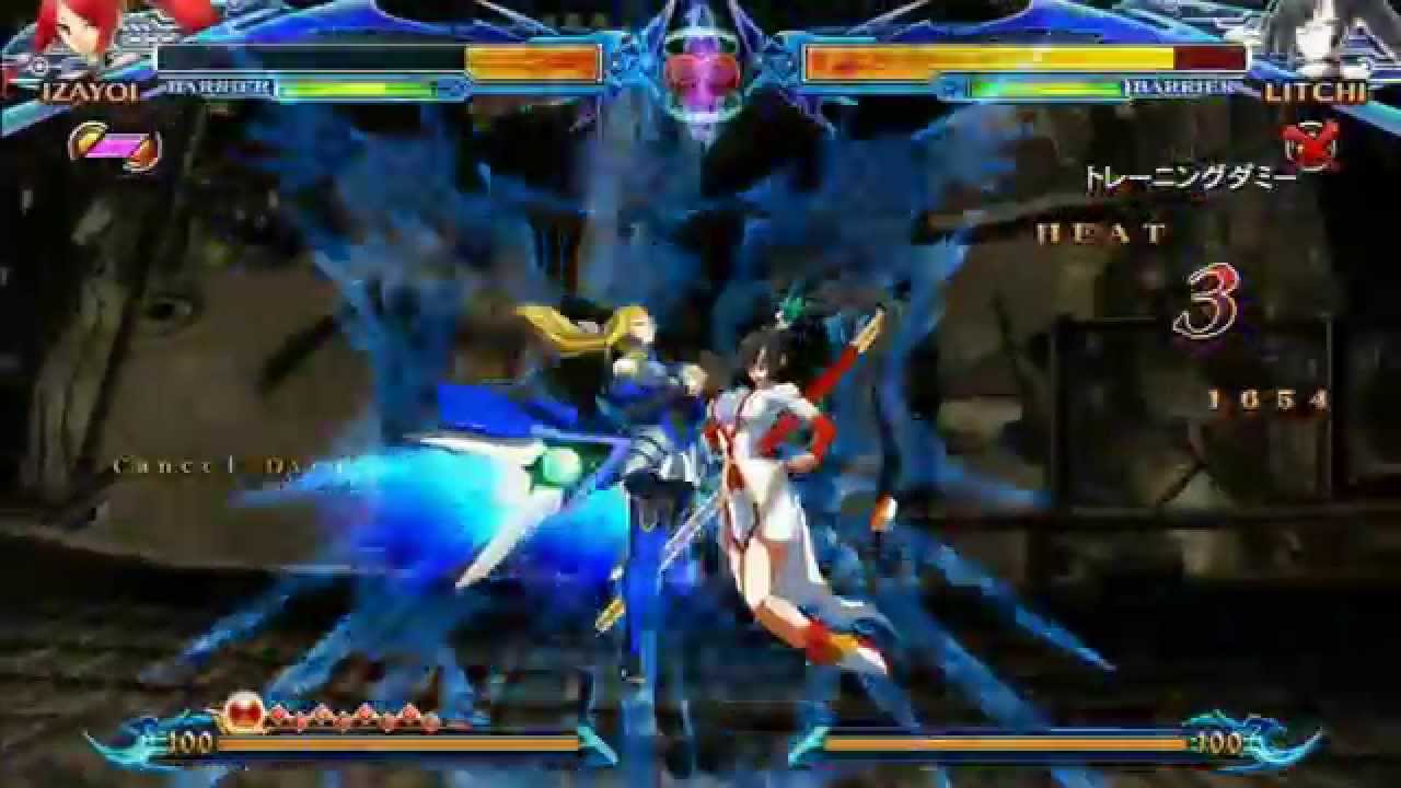 BBCP Izayoi Combo Movie: Devine Justice