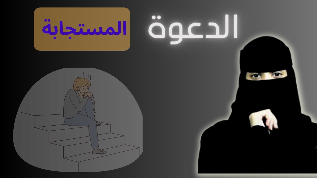 اصبت بمرض خطير بس مين كان وراء كل هذا ..!؟ 😖💔