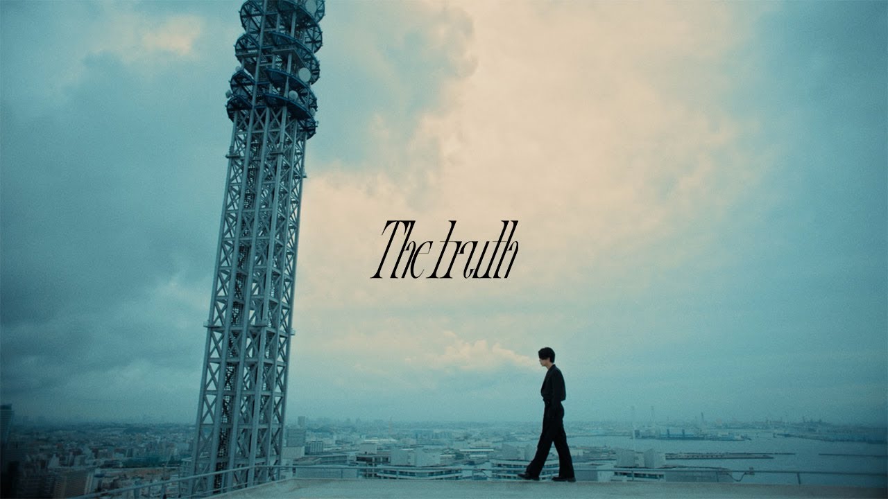 亀梨和也 - The truth [Official Music Video] / Kazuya Kamenashi - The truth
