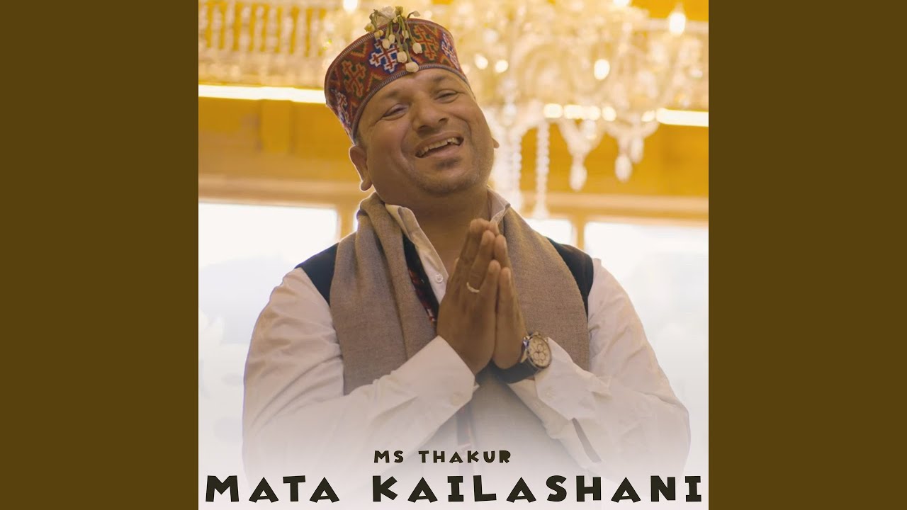 Mata Kailashani