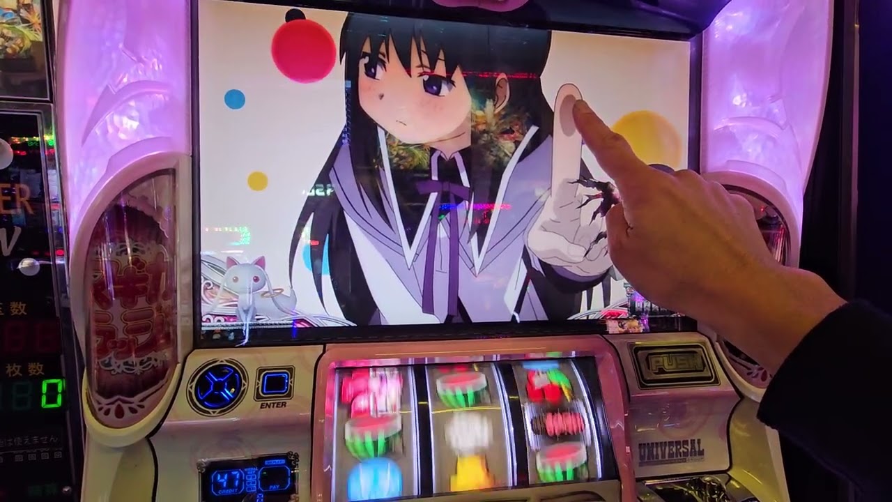 1138　ほむほむタッチから何故まどか？　#パチスロ魔法少女まどか☆マギカ2