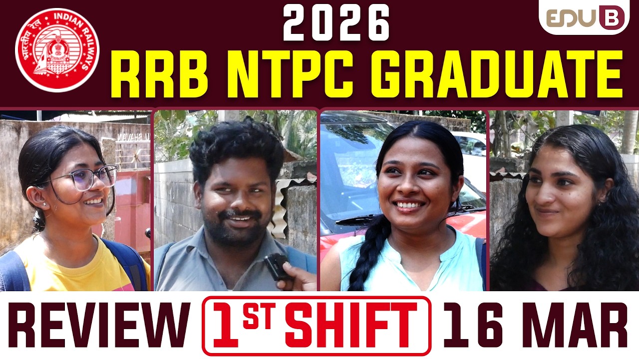 RRB NTPC 2026 GRADUATE EXAM REVIEW | 16 MARCH 1ST SHIFT REVIEW