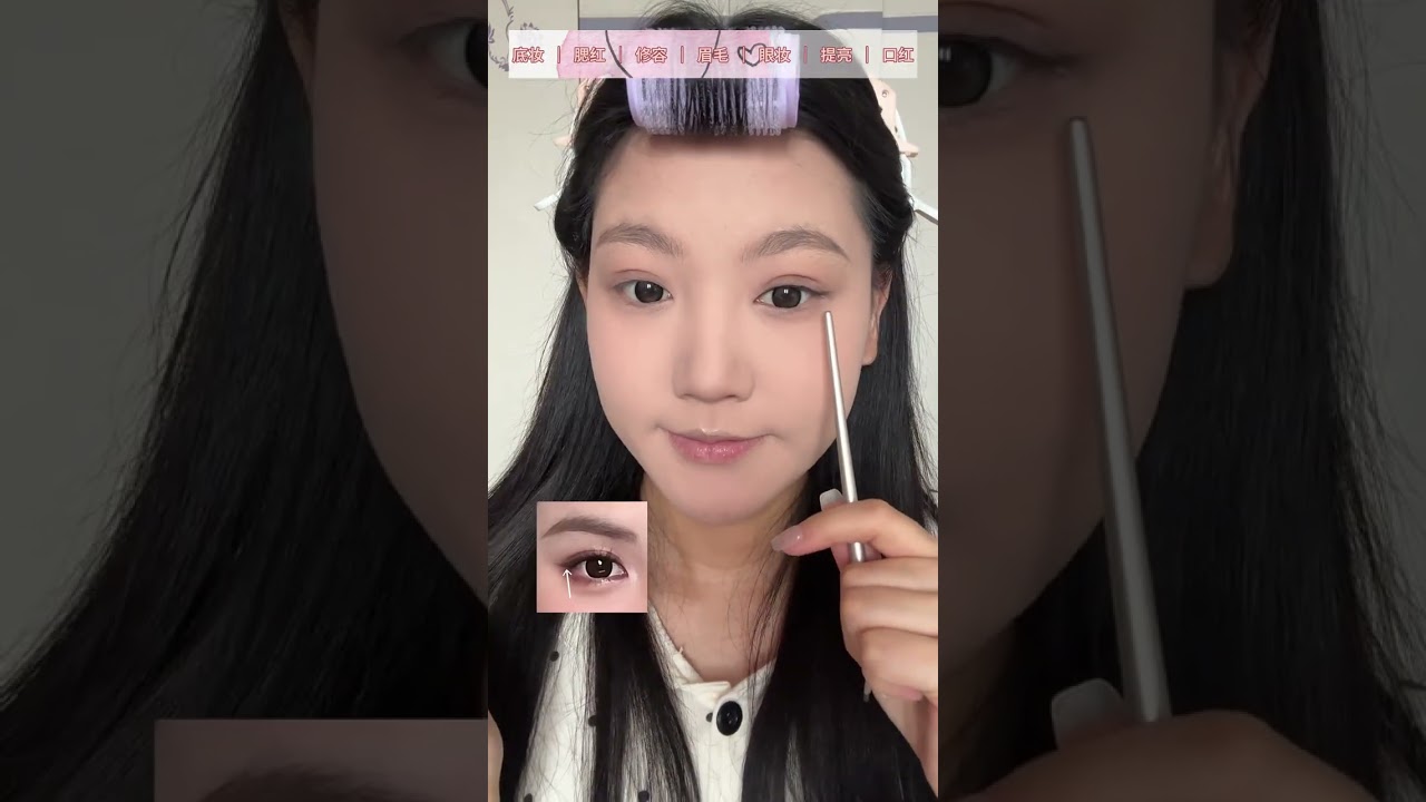 Spring Festival Beauty Look: Prepped & Ready for the New Year