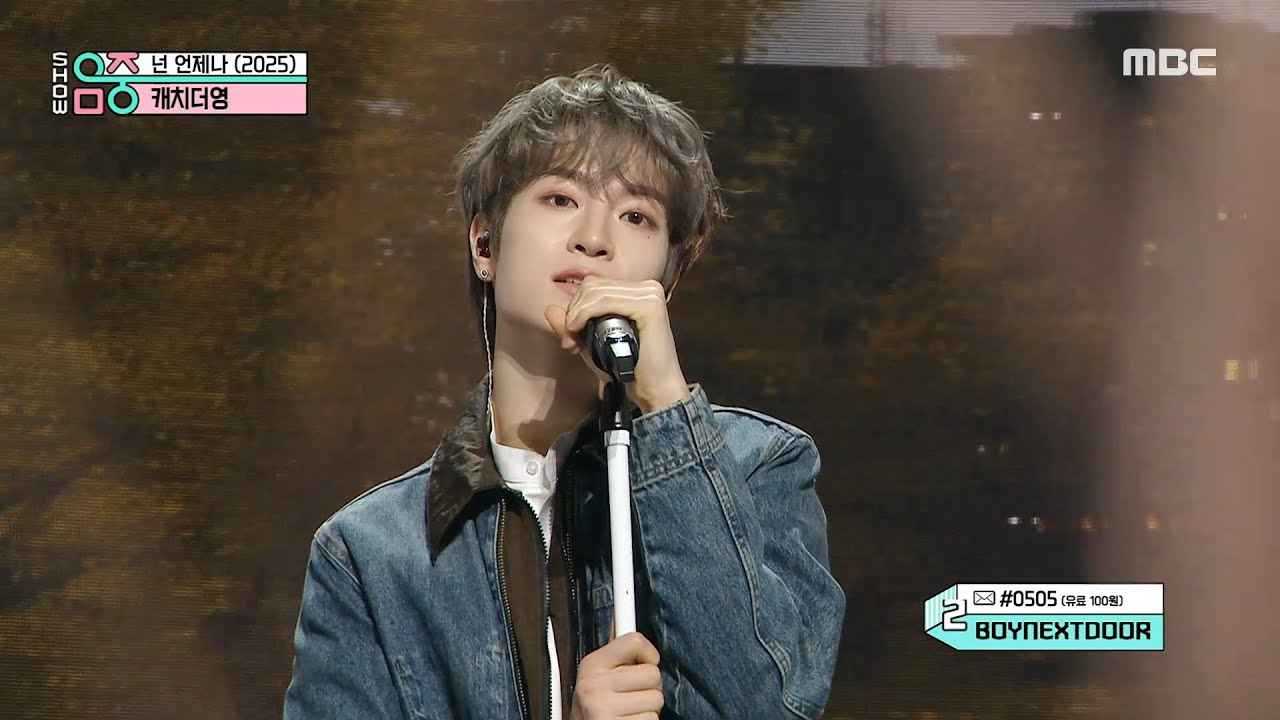 Catch The Young (캐치더영) - You, Always (2025) | Show! MusicCore | MBC250125방송