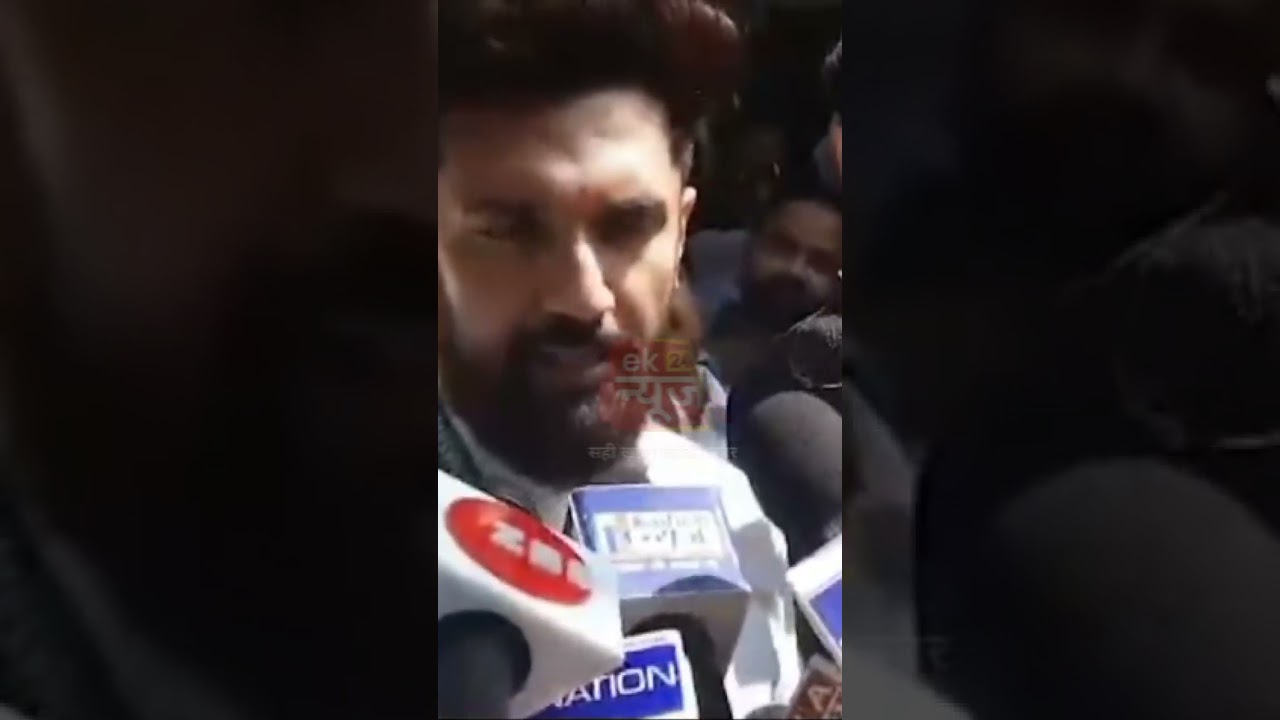 #eknews24 #hindinews #latestnews #breakingnews #biharnews