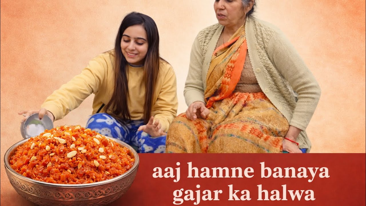 Aaj hamne banaya gajar ka halwa 🤘🏻😉 #youtube #viral #vlog #family #familychannel 