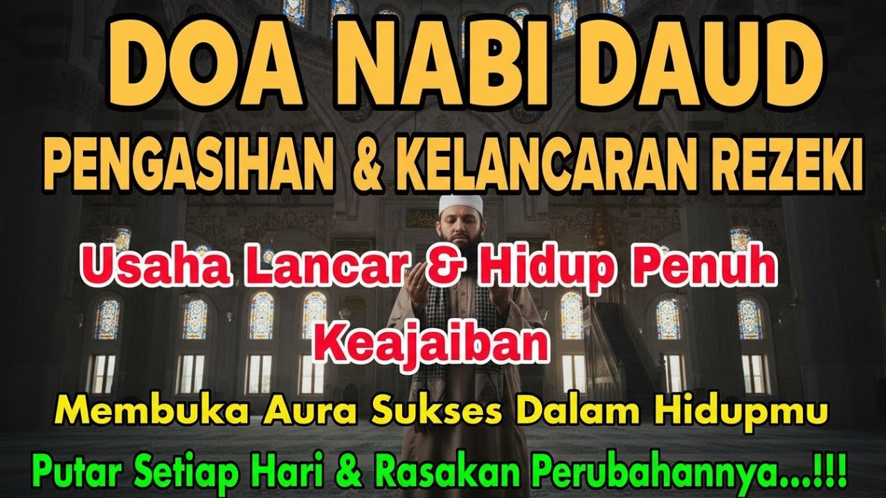 BISMILLAH KUNFAYAKUN 🤲🤲 SESEPI APAPUN USAHA,BISA DILARISKAN DENGAN AYAT INI | SEMOGA MENDAPAT BERKAH