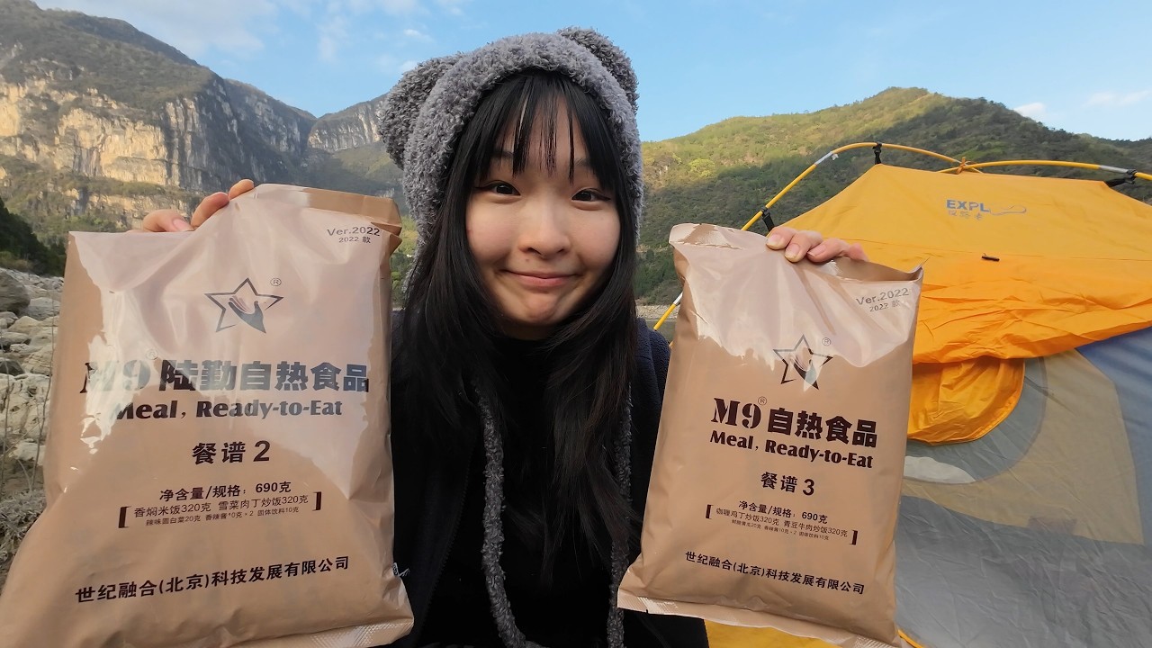 Camping in a Valley & Trying Chinese Army MRE