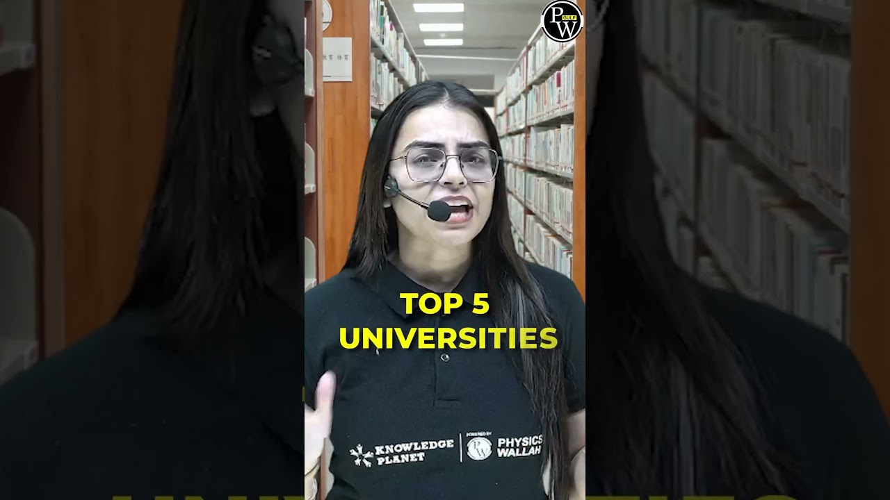 👩&zwj;🎓 Top 5 Universities In Gulf 👨&zwj;🎓 | Study in UAE | Study Abroad
