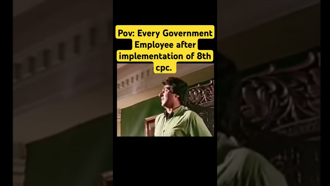 The 8th CPC is anticipated to be implemented from January 1, 2026, #govtjobs #indiangovernment
