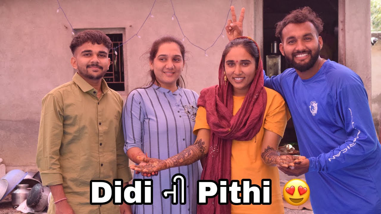 Didi Ni Pithi 😍