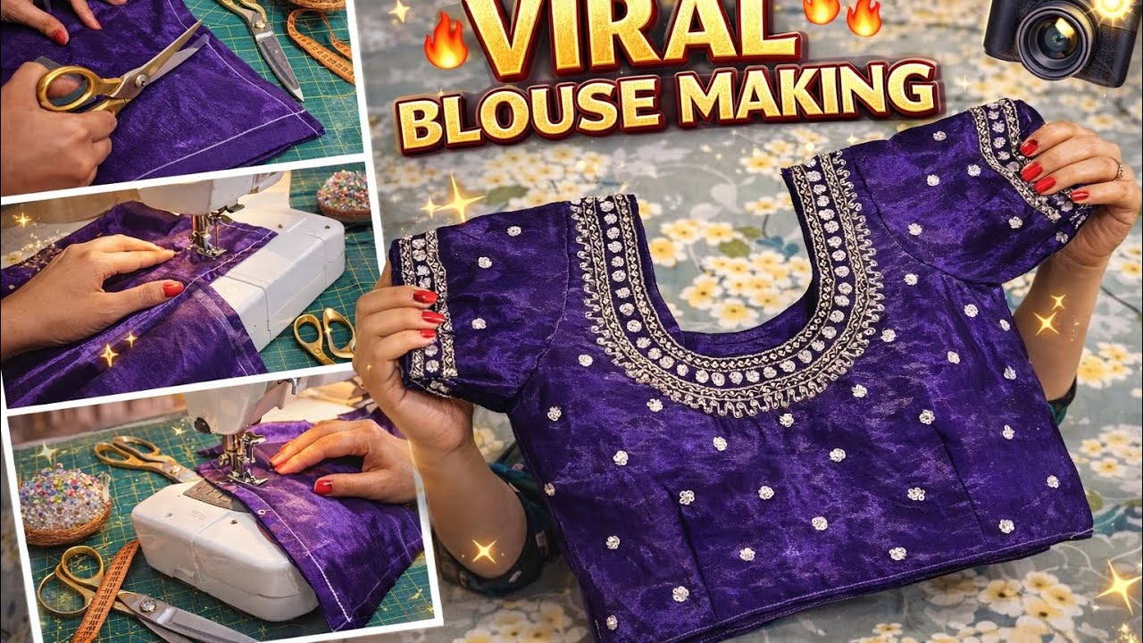 Blouse Cutting & Stitching Full Process 🔥 | A to Z Complete Tutorial | Reena’s Boutique