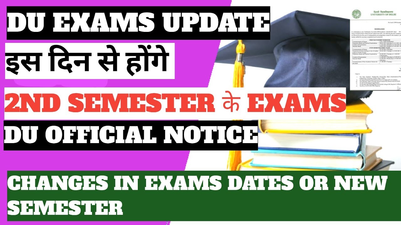 Du OBE EXAMS 2021 || DU announced New Dates for 2nd semester exams || SOL #delhiuniversity #duexams
