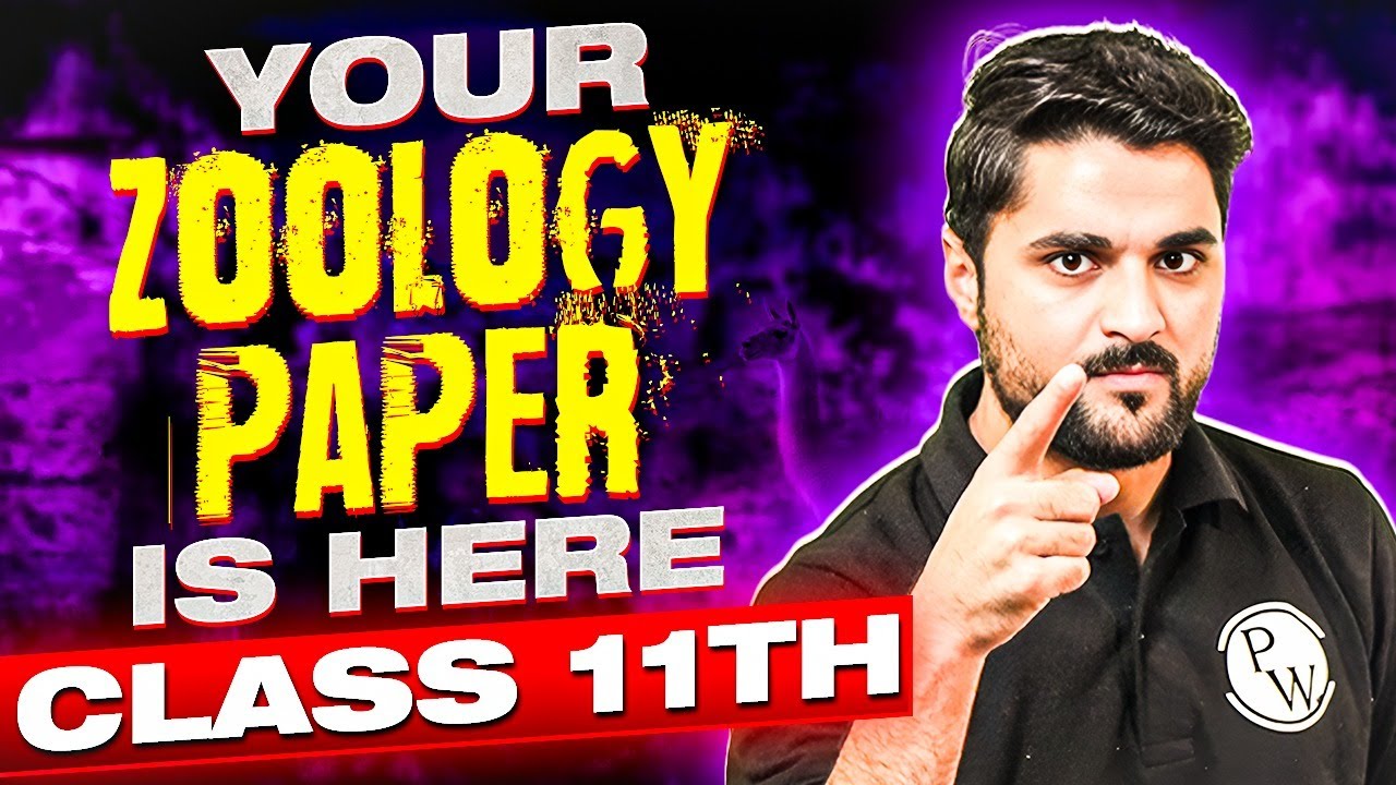 Zoology Paper 2025 LEAKED! 😱 | Class 11th JKBOSE